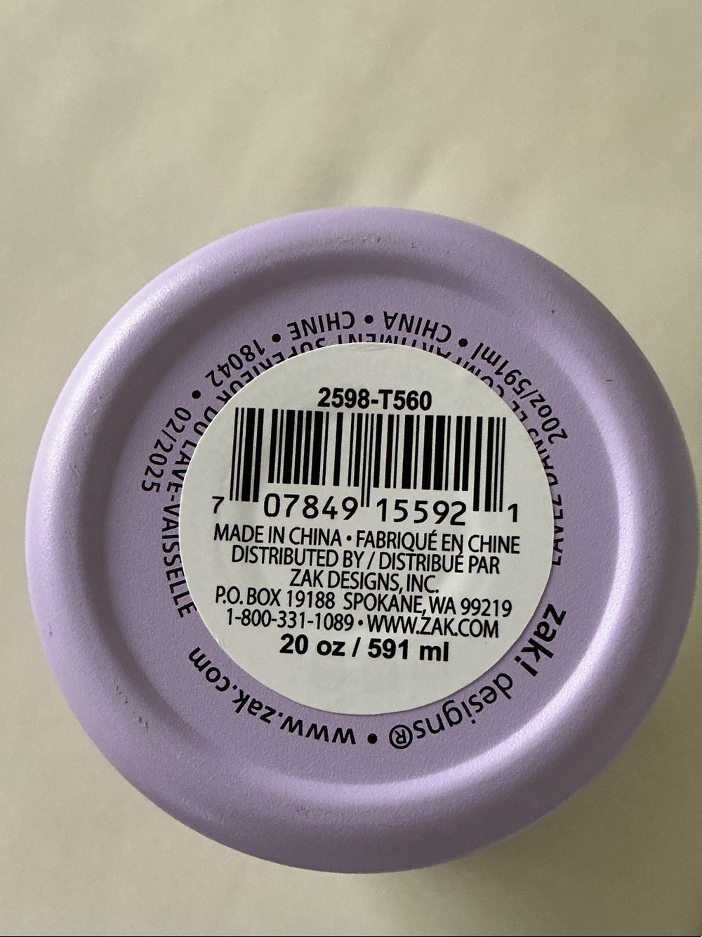 zak! 20 oz. Stainless Steel Lavender Tumbler - Picture 3 of 7
